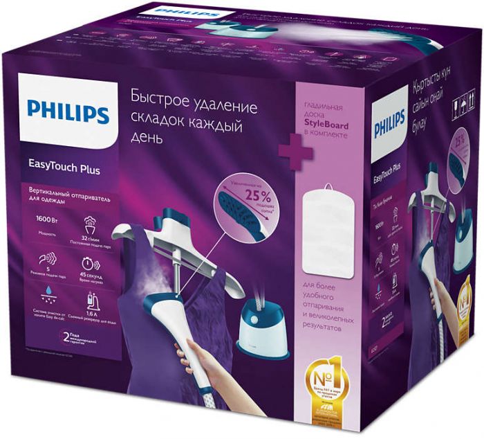Відпарювач Philips Easy Touch Plus GC527/20
