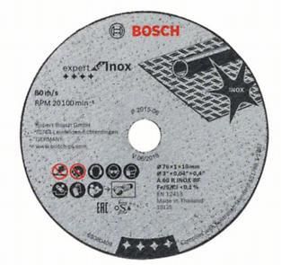 Диски Відрізні Bosch Expert for Inox (5 од)