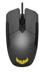 Миша ASUS TUF Gaming M5 RGB USB Grey/Black