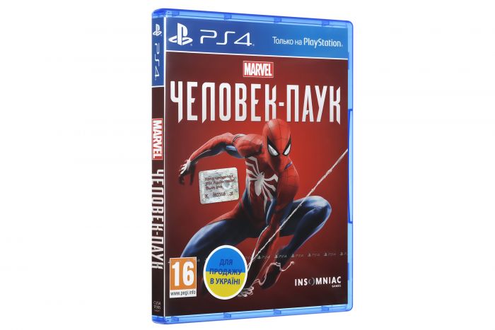 Гра консольна PS4 Marvel Людина-павук, BD диск