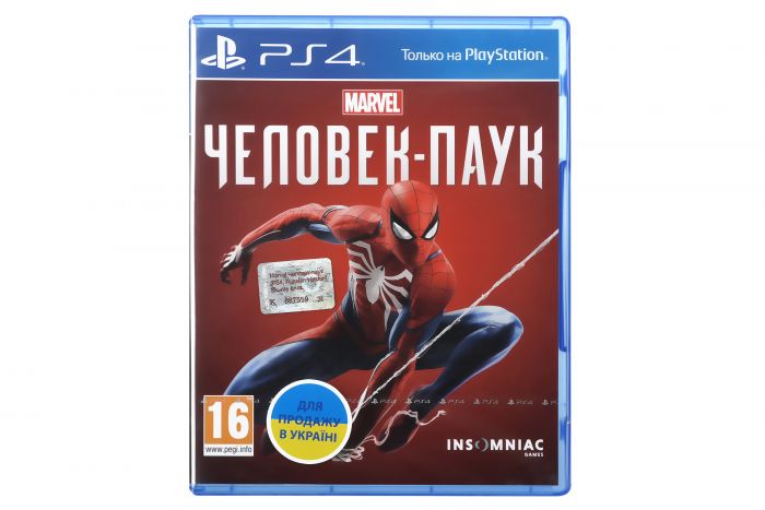 Гра консольна PS4 Marvel Людина-павук, BD диск