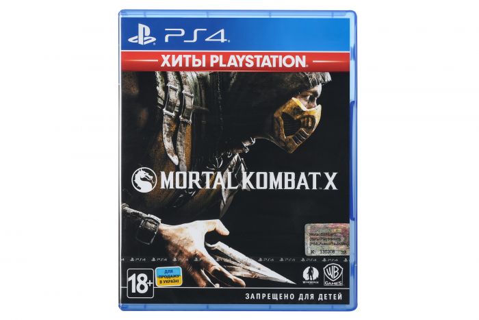 Гра консольна PS4 Mortal Kombat X (PlayStation Hits), BD диск