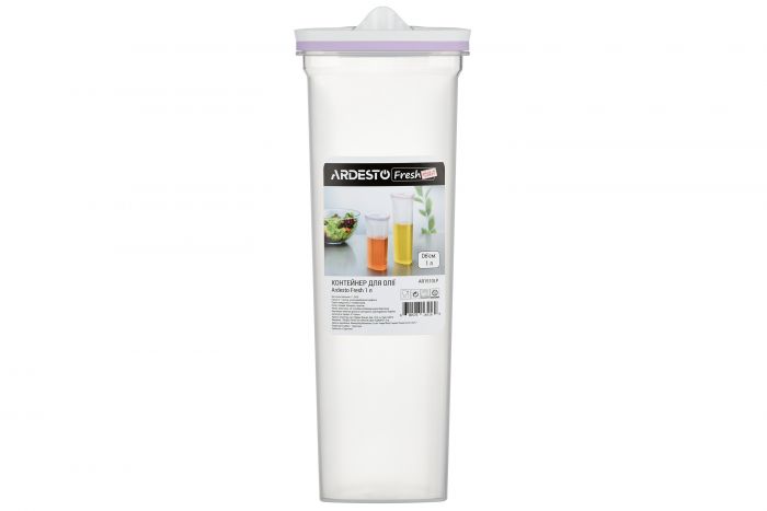 Контейнер для олії Ardesto Fresh, 1 л, ліловий, пластик