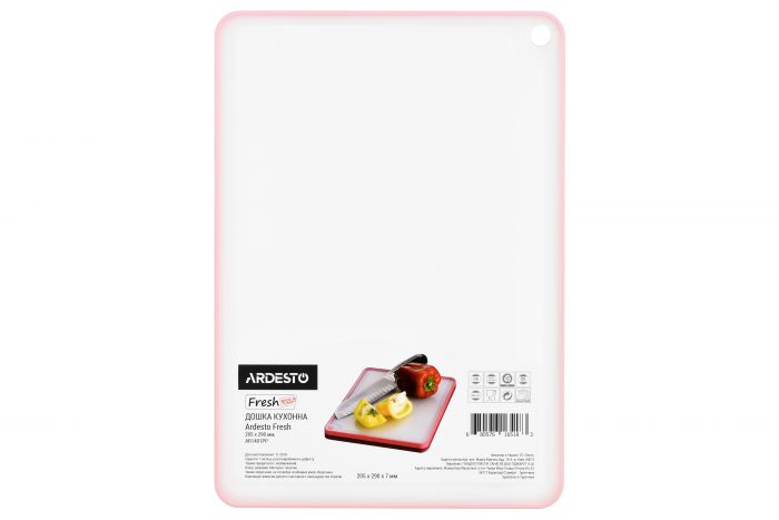 Дошка кухонна Ardesto Fresh, 205х290х7 мм, рожевий, пластик