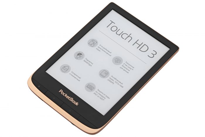 Електронна книга PocketBook 632 Touch HD3, Copper