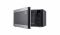 Мікрохвильова піч LG MH6595CIS, 25 л, 1000 Вт, Гриль, Інв., електрон. керування, Сріблястий