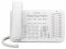Дротовий IP-телефон Panasonic KX-NT543RU White для АТС Panasonic KX-TDE/NCP/NS