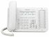Дротовий IP-телефон Panasonic KX-NT543RU White для АТС Panasonic KX-TDE/NCP/NS