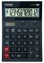 Калькулятор Canon AS-1200 Grey