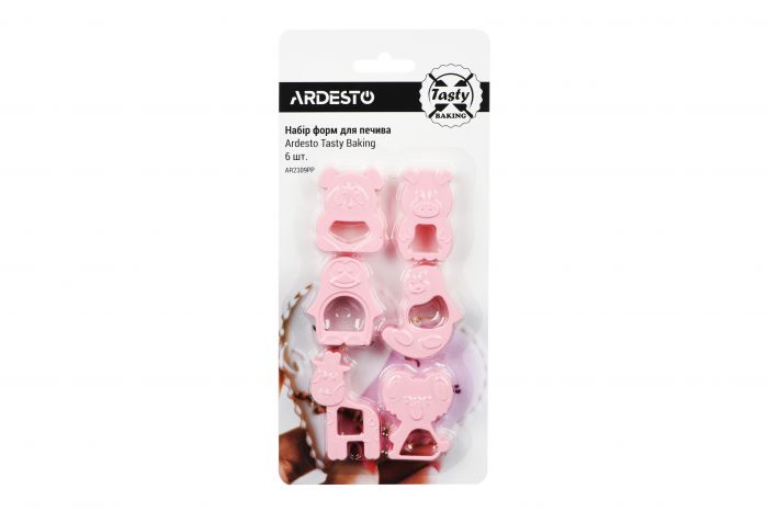 Набір форм для печива Ardesto Tasty Baking, 6 шт., тифани,пластик