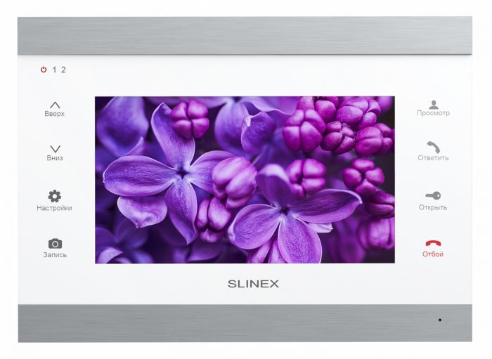 Відеодомофон Slinex SL-07IP срібло/білий