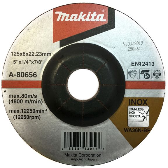 Диск зачисний Makita A-80656 125 мм 36N з нержавіючої сталі