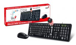 Комплект Genius Smart KM-8200 WL Black Ukr