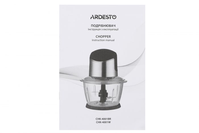 Подрібнювач Ardesto CHK-4001BR - 400Вт/1л/  покриття soft touch/ срібл.-чорний