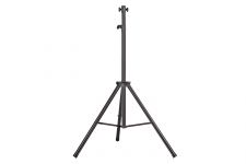 Ніжка телескопічна для ІЧ обігрівачів Ardesto IH-TS-01