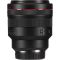 Об`єктив Canon RF 85mm f/1.2 L USM