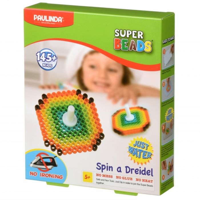 Аквамозаіка Paulinda Super Beads Дзига 145 деталей PL-150040-2