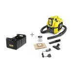 Пилосос Karcher WD 1 Compact Battery Set акумуляторний + органайзер