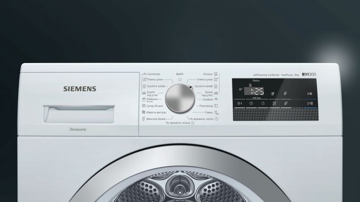 Сушильний барабан Siemens WT45RV20OE - 60 см/8кг/Heat-Pump/TFT дисплей/А++/білий
