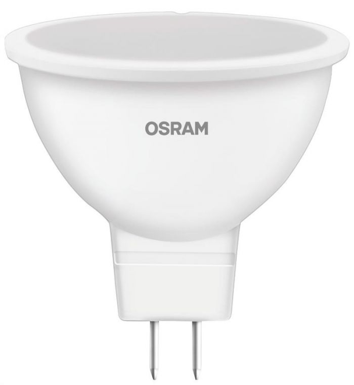 Лампа світлодіодна OSRAM LED MR51 7.5W (700Lm) 3000K GU5.3