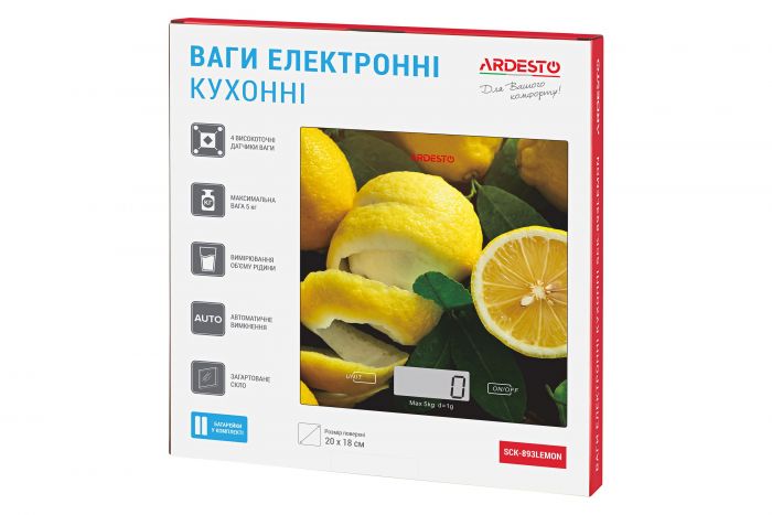 Ваги кухоннi Ardesto SCK-893LEMON