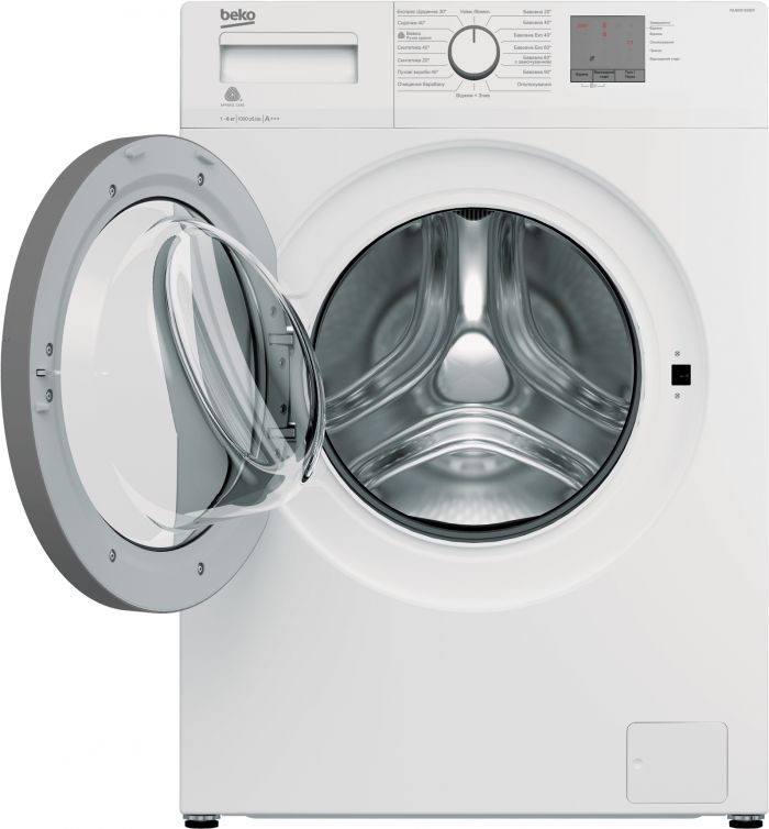 Пральна машина фронтальна Beko WUE6511XSSW - 41,5 см./6 кг./1000 об/15 прогр/LED/А+++/біла з сірим люком та сірим LED