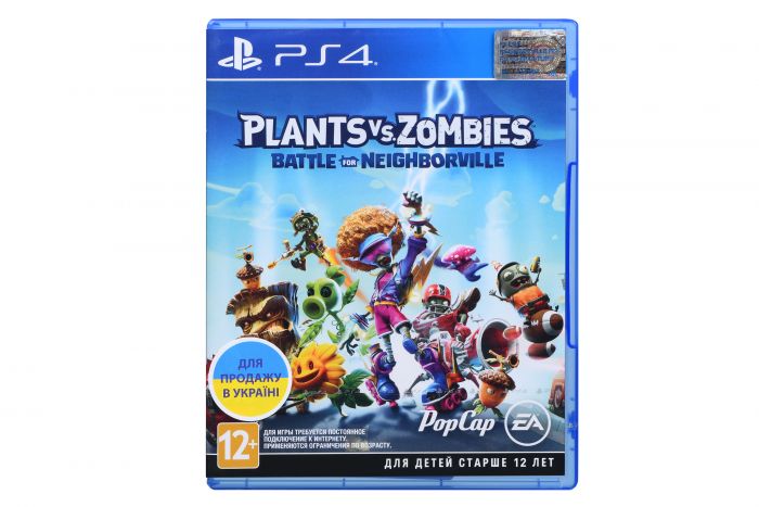 Програмний продукт на BD диску Plants vs. Zombies: Battle for Neighborville [PS4, Russian subtitles]