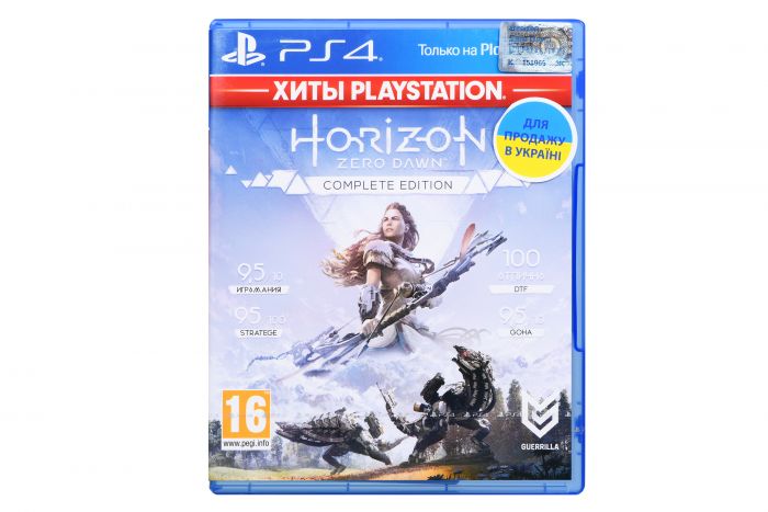 Програмний продукт на BD диску Horizon Zero Dawn. Complete Edition (Хіти PlayStation) [PS4, Russian version] Blu-ray диск