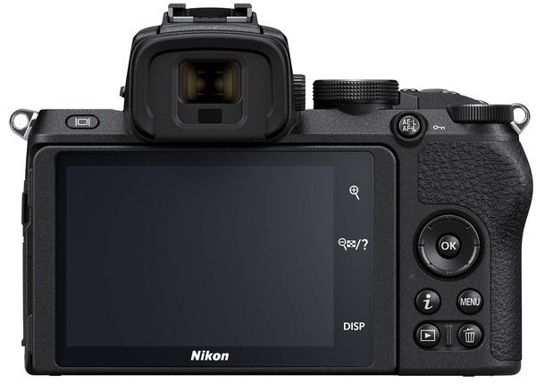 Цифр. Фотокамера Nikon Z50 + FTZ adapter