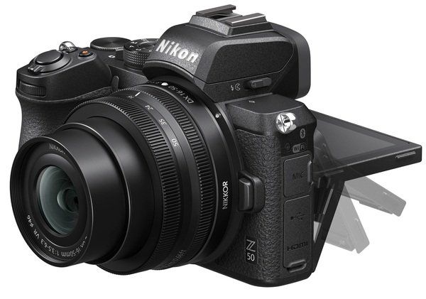 Цифр. фотокамера Nikon Z50 + 16-50 VR + 50-250 VR