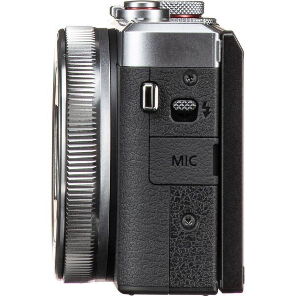 Цифр. фотокамера Canon Powershot G7 X Mark III Silver
