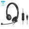 Гарнітура Sennheiser SC 70 USB CTRL BLACK
