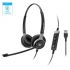 Гарнітура Sennheiser SC 660 USB ML