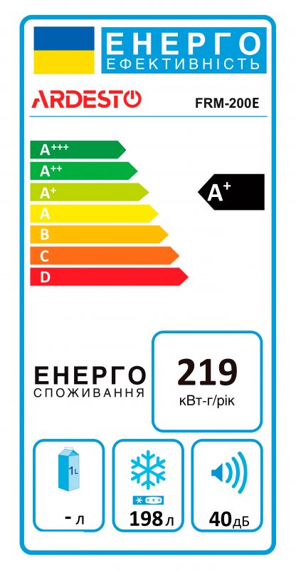 Морозильна скриня ARDESTO HA FRM-200E, Висота - 85см,  198л, A+, ST, Електр. Керування, Дисплей, Білий