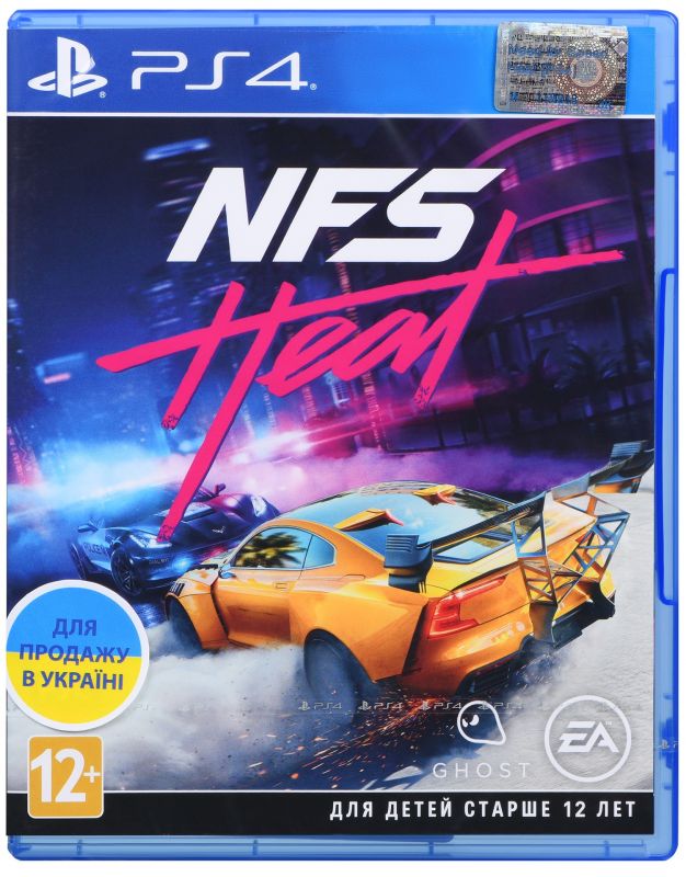 Програмний продукт на BD диску Need For Speed Heat [PS4, Russian version]