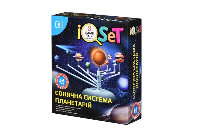 Науковий набір Same Toy Сонячна система Планетарій 2135Ut