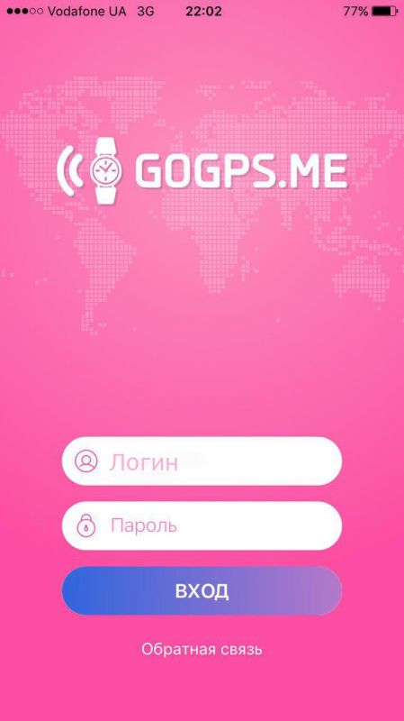 Дитячий GPS годинник-телефон GOGPS ME К20 Хром
