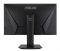Монiтор LCD 27" Asus TUF Gaming VG279QM 2xHDMI, DP, MM, IPS, 280Hz, 1ms, G-SYNC, Pivot, HDR400