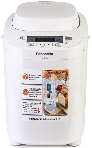 Автоматична хлібопекарня Panasonic SD-2501WTS