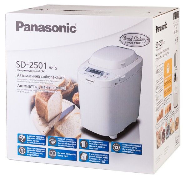 Автоматична хлібопекарня Panasonic SD-2501WTS