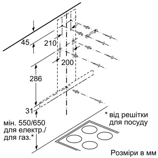 Витяжка купольна Siemens LC66BHM50 - 60см./580м3/нерж. сталь