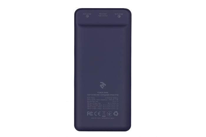 Портативний зарядний пристрій Power Bank 2E 20000mAh, DC 5V, PD, QC3.0-2USB, MicroUSB, Type-C, darkblue