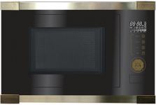 Вбудовувана мікрохвильова піч Kaiser EM2545AD - 25л/900 Вт/гриль/ретро/чорний