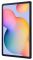 Планшет Samsung Galaxy Tab S6 Lite (P615) PLS TFT 10.4" 4Gb/SSD64Gb/BT/WiFi/LTE/Pink
