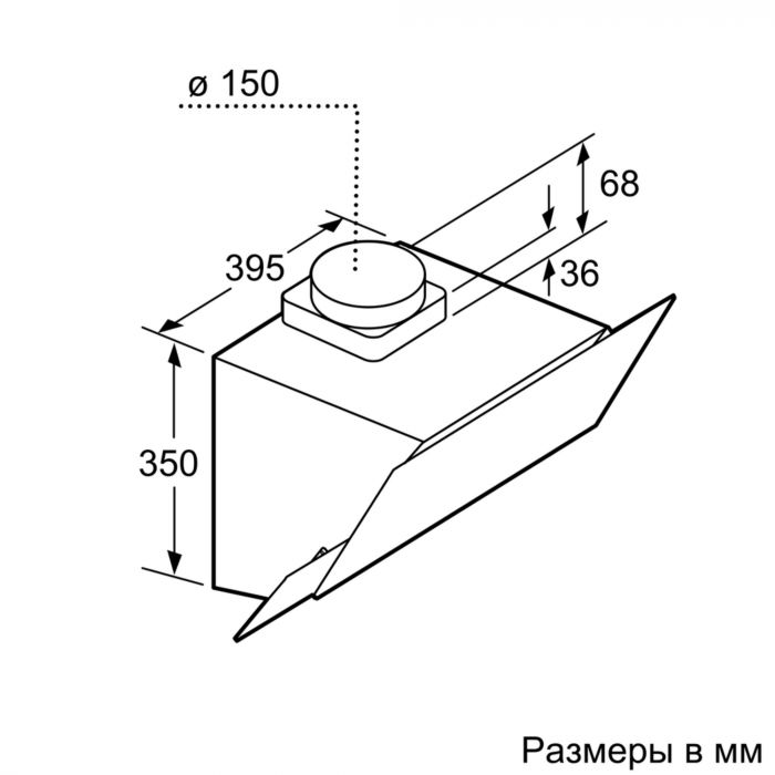 Витяжка з нахиленим екраном Bosch DWK065G20R - 60см./530 м3/біле скло