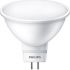 Лампа світлодіодна Philips LED spot 5-50W 120D 2700K 220V