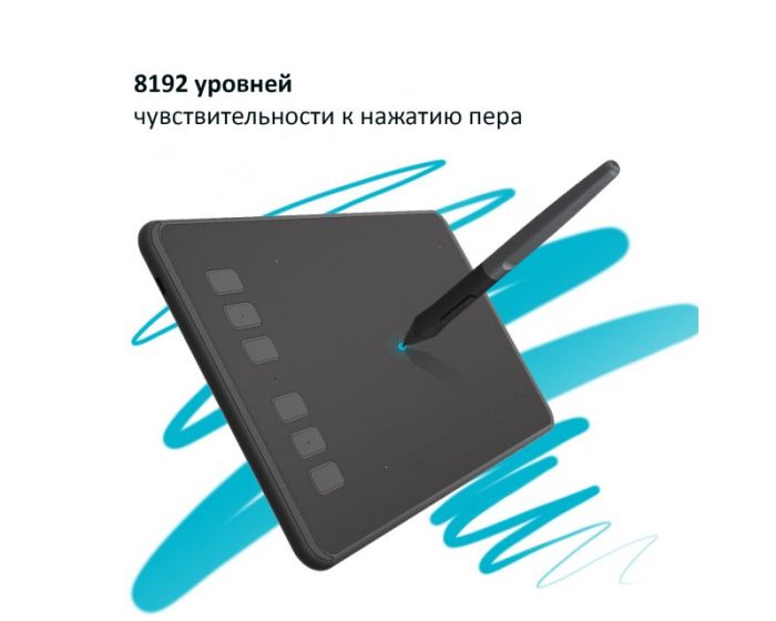 Графічний планшет Huion H640P