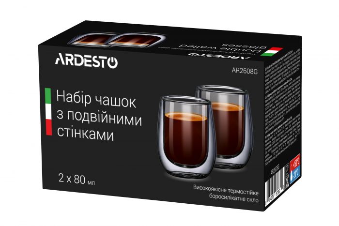 Набір чашок Ardesto з подвійними стінками для еспресо, 80 мл, H 7,3 см, 2 од., боросилікатне скло