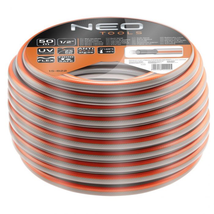 Шланг садовий NEO Optima, 1/2", 50м, 4 шари, до 25 Бар, -20…+60°C