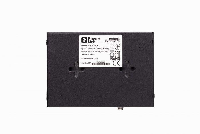 Комутатор 2E PowerLink SP401F 4xFE PoE, 1xFE Uplink, 50ВВт